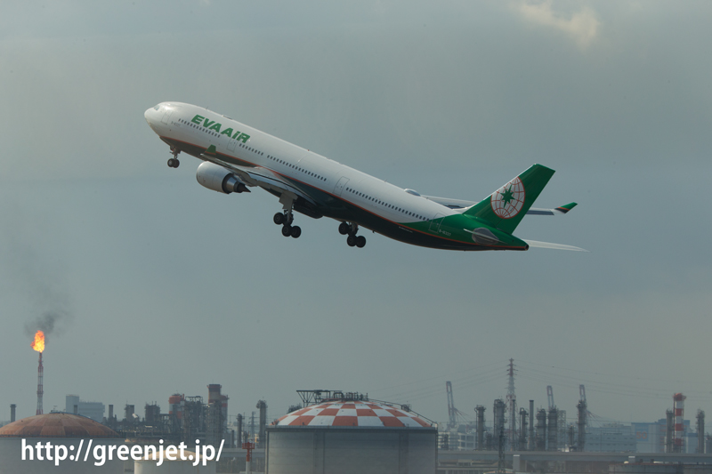 エバー航空 エアバス(Airbus)A330-302