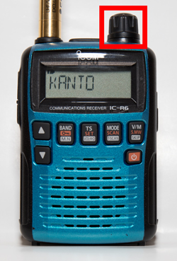 アイコム IC-R6 「DIAL」を回し「KANTO」を表示させます。