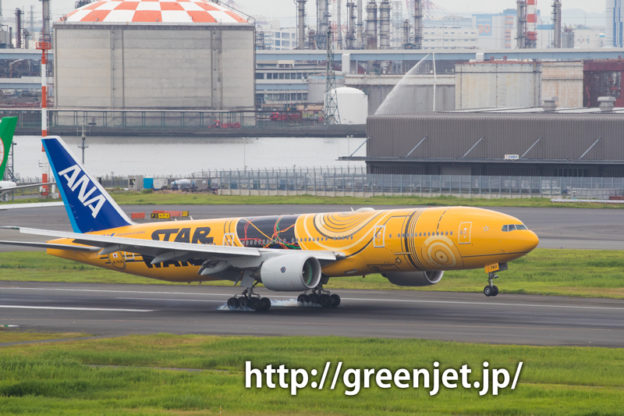 ANA ボーイング 777-281/ER スターウォーズジェット