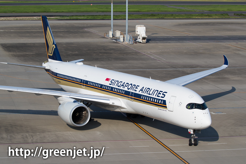 シンガポール航空のエアバスA350-900