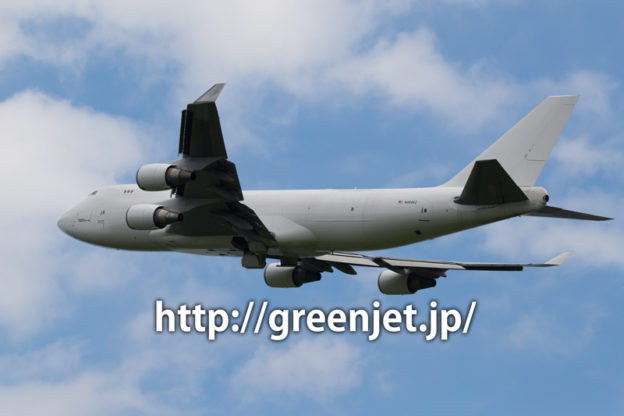 成田 さくらの山 アトラス航空 ボーイング 747-4KZF/SCD