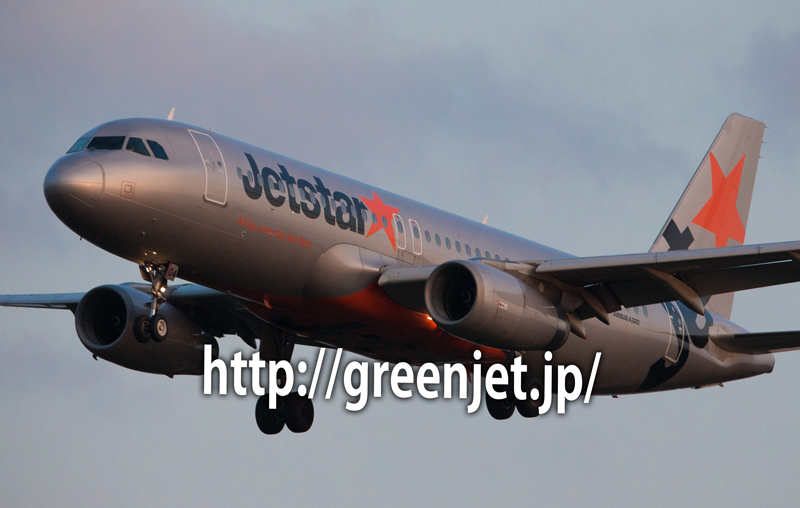 ジェットスター エアバス A320