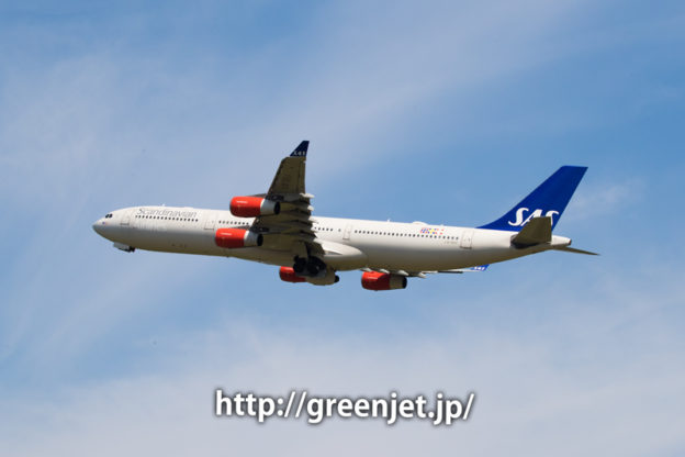 成田 さくらの山 スカンジナビア航空 エアバス A340-313X