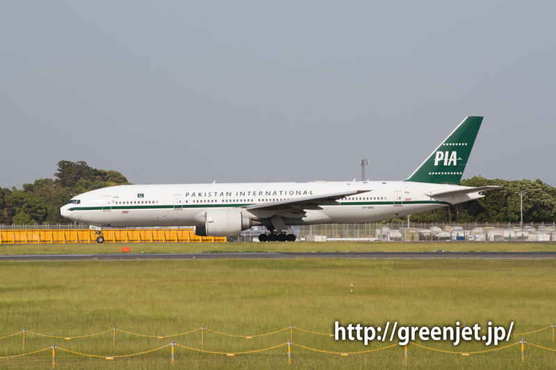 成田ゲジポイント パキスタン国際航空のボーイング777-2Q8/ER