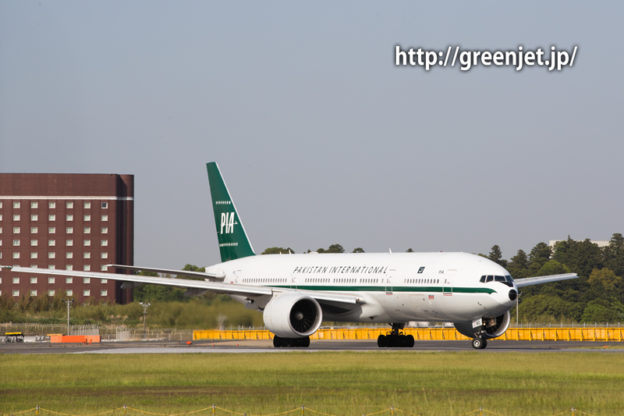 成田ゲジポイント パキスタン国際航空のボーイング777-2Q8/ER