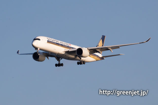 シンガポール航空のエアバスA350-900＠浮島