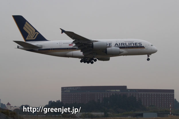 成田さくらの山よりシンガポール航空のエアバスA380