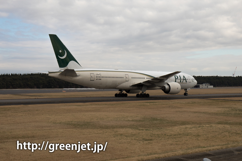 パキスタン航空のボーイング777＠成田