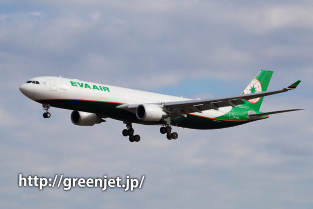 エバー航空のエアバスA330＠畑ポイント