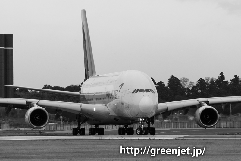 アシアナ航空のエアバスA380＠成田空港のRWY16R