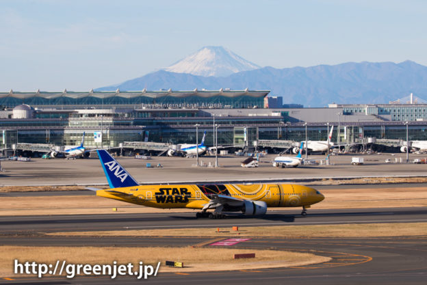 C-3PO ANA-JET/羽田空港 RWY34L 着陸編