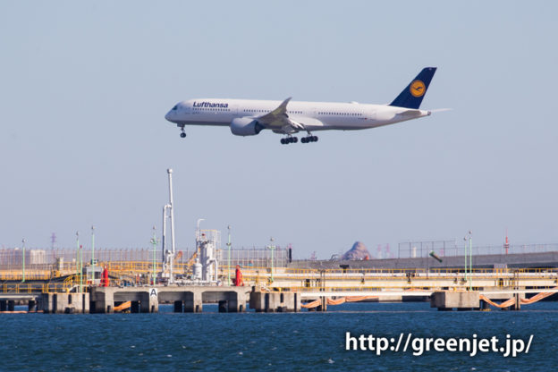 ルフトハンザドイツ航空のエアバスA350＠浮島