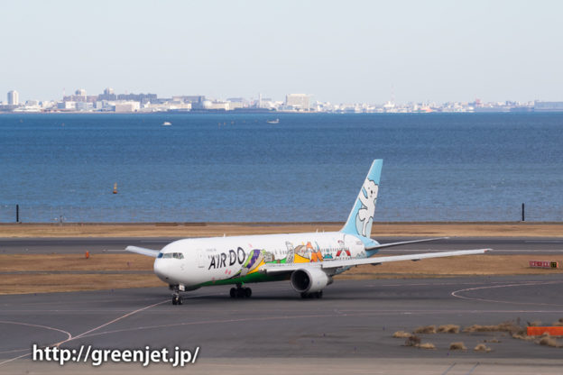 ベア・ドゥ北海道JET