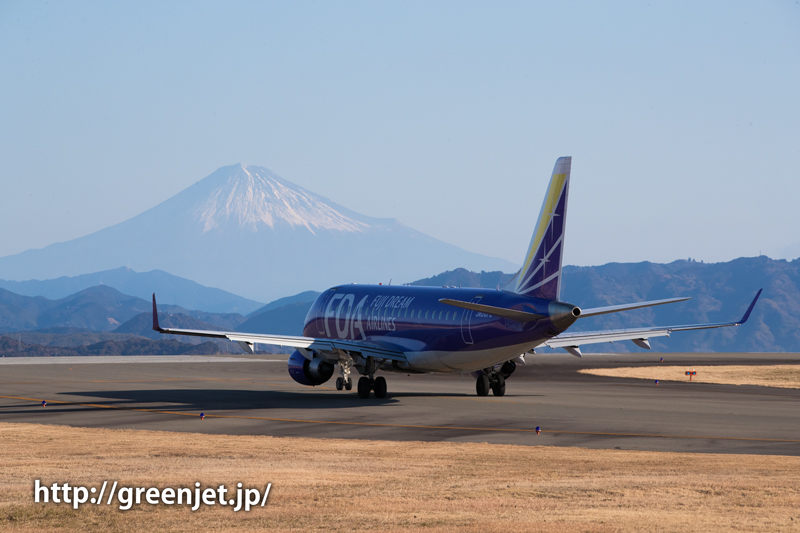 FDA6号機＠富士山静岡空港展望広場から撮影