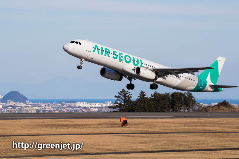 エア・ソウルのエアバスA320＠富士山静岡空港