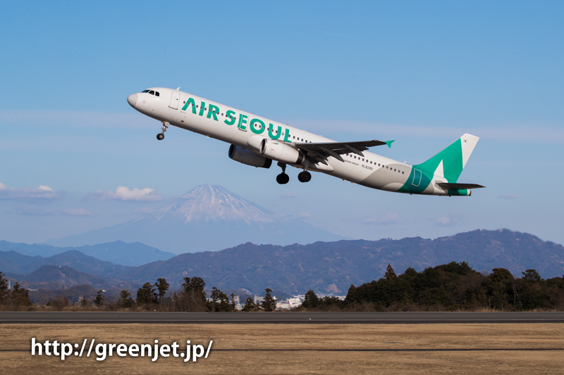 エア・ソウルのエアバスA320＠富士山静岡空港