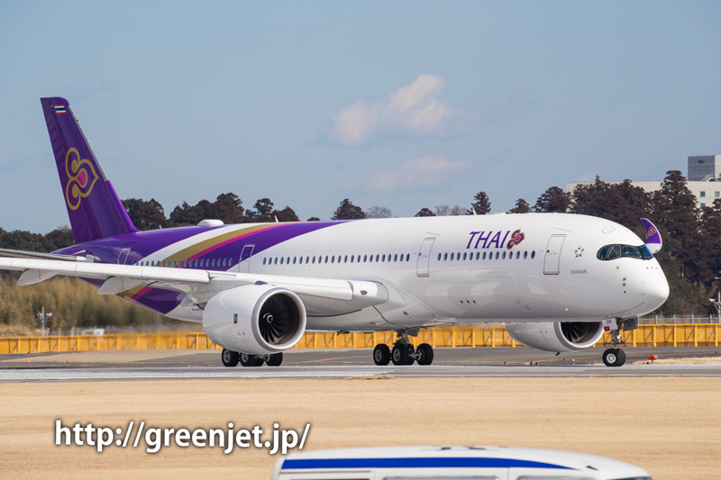 【成田の飛行機撮影スポット】ゲジポイント@タイ航空のA380