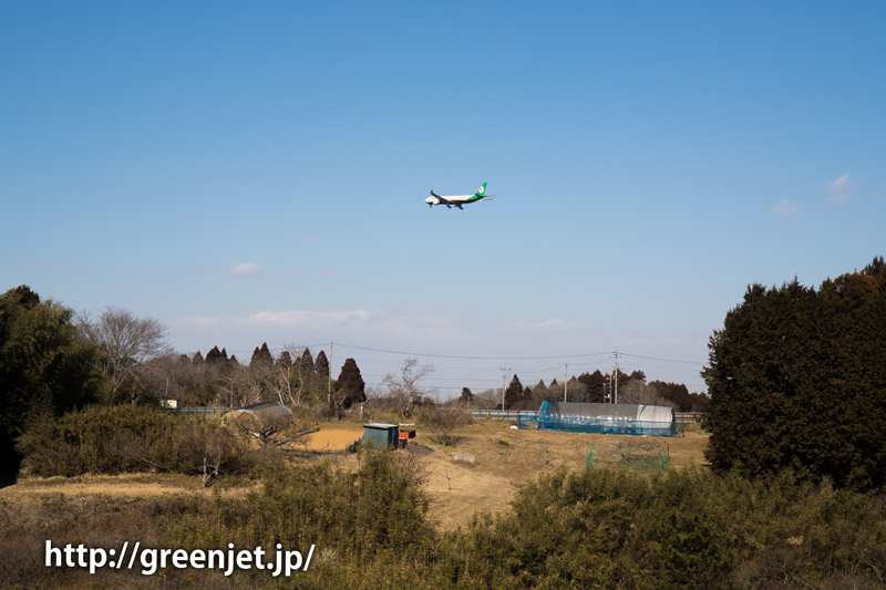 【成田の飛行機撮影スポット】ひしだこいびとはし@エバー航空のA330