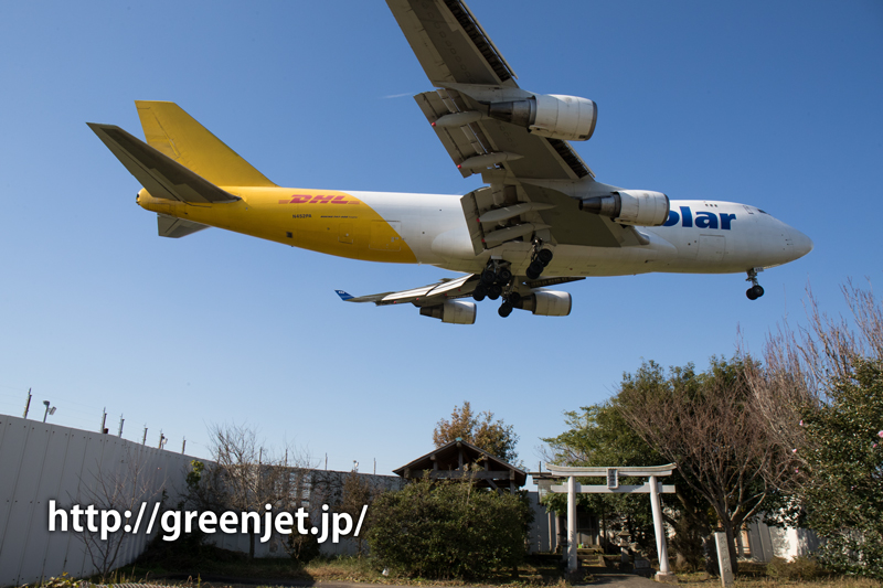 【成田の飛行機撮影スポット】東峰神社/ポーラーエアカーゴのB747