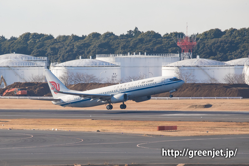 【成田の飛行機撮影スポット】第一ターミナル展望デッキ@エアチャイナのA320