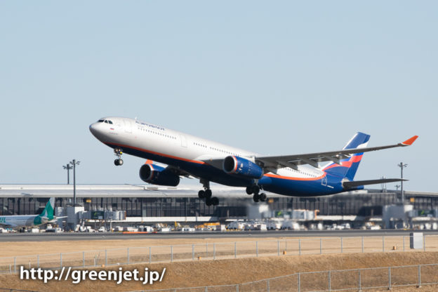 アエロフロート・ロシア航空のエアバスA330＠奥の細道