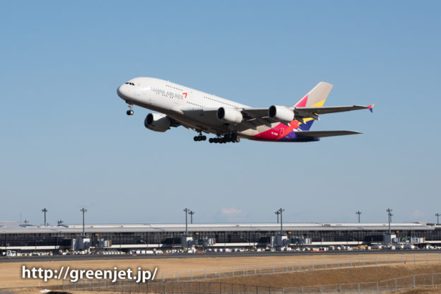 アシアナ航空のエアバスA380＠奥の細道
