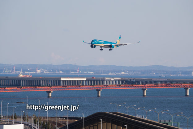 東京湾とベトナム航空のエアバスA350！