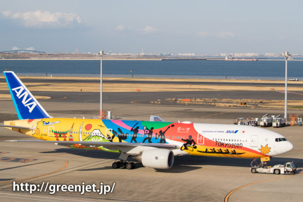ANA HELLO 2020 JET@羽田