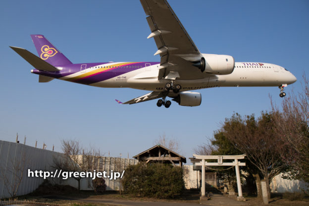 タイ国際航空のエアバスA350＠東峰神社