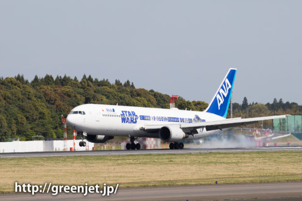 ANA スターウォーズジェット＠ゴルフ場入口/RWY34Rのランディング