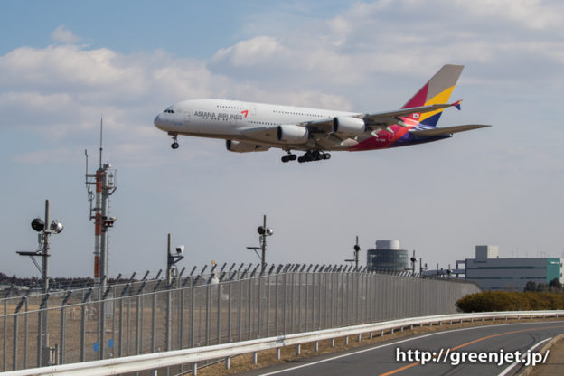 アシアナ航空のエアバスA380＠畑ポイント