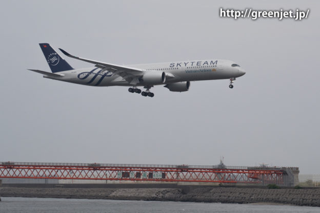 ベトナム航空のエアバスA350/スカイチーム塗装機！＠つばさ公園
