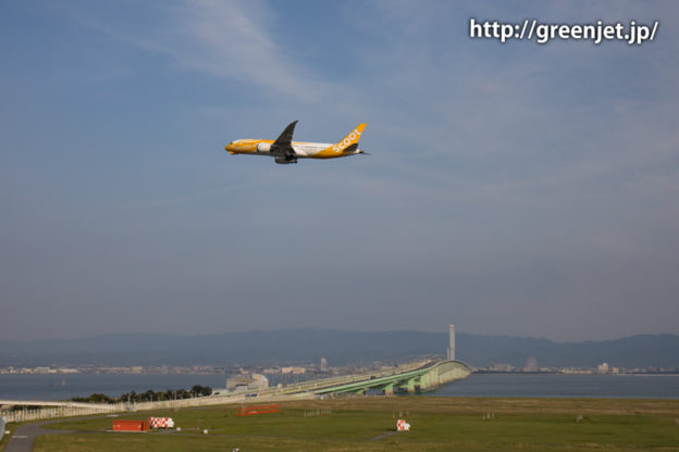 flyscoot.com＠関空