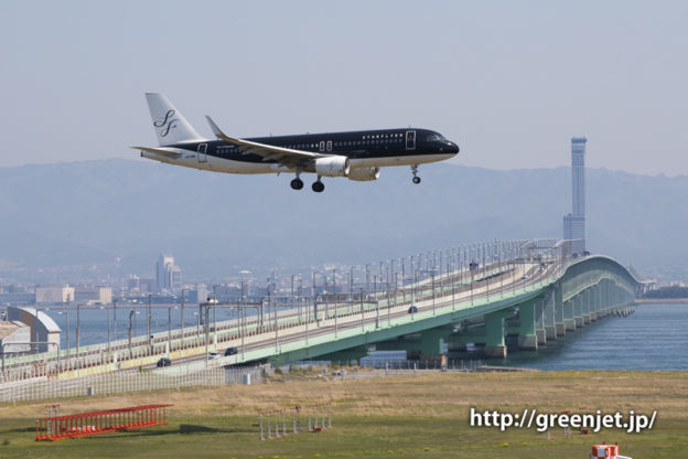 スターフライヤーのエアバスA320＠関空