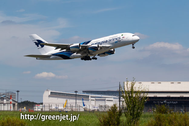 マレーシア航空のエアバスA380＠さくらの丘