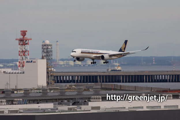 シンガポール航空のA350＠羽田
