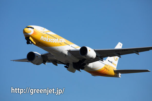 ノックスクートのB777をさくらの山で激写する