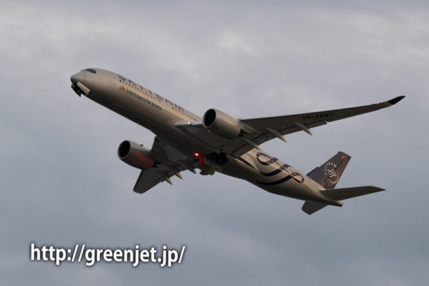 ベトナム航空のスカチーバージョンのA350です！