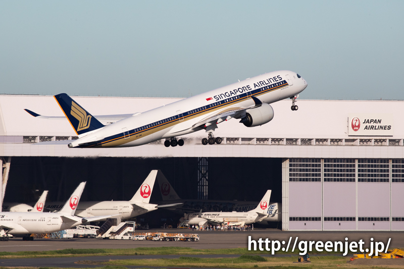 シンガポール航空のエアバスA350＠国際ターミナル/羽田