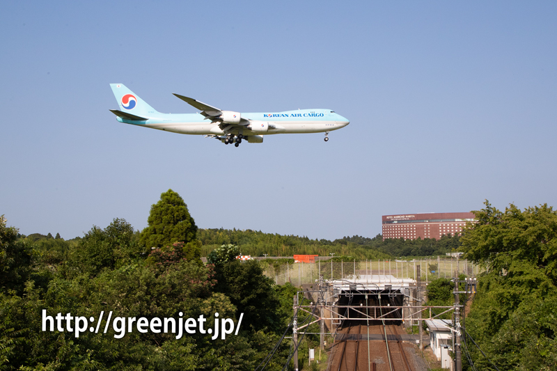 Korean Air Cargo のジャンボ@さくらの山