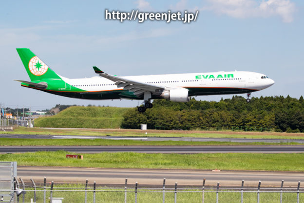エバー航空のA330＠十余三東雲の丘