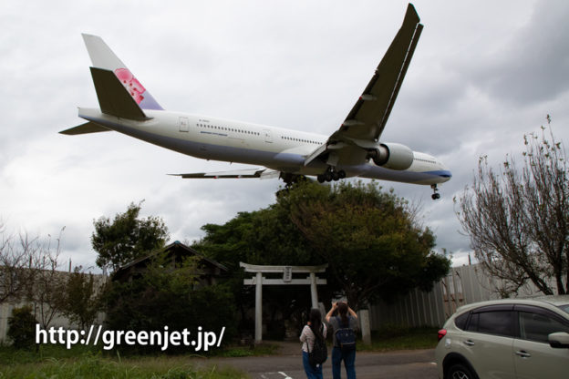 チャイナエアラインのB777＠東峰神社