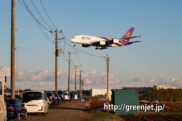 畑ポイントで究極のタイのA380