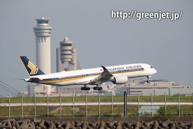 シンガポール航空のエアバスA350＠つばさ公園
