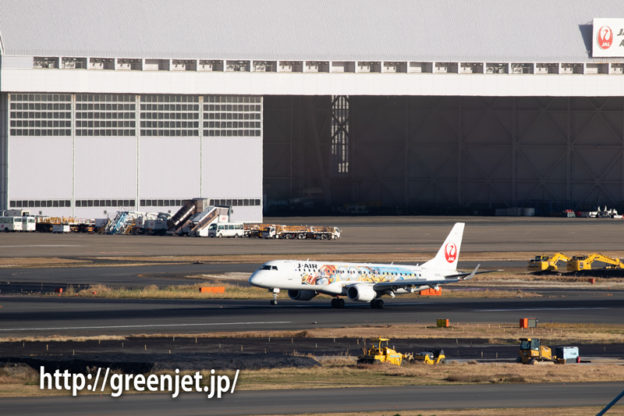 羽田のRWY34Lへランディングするミニオンジェット（JA248J）