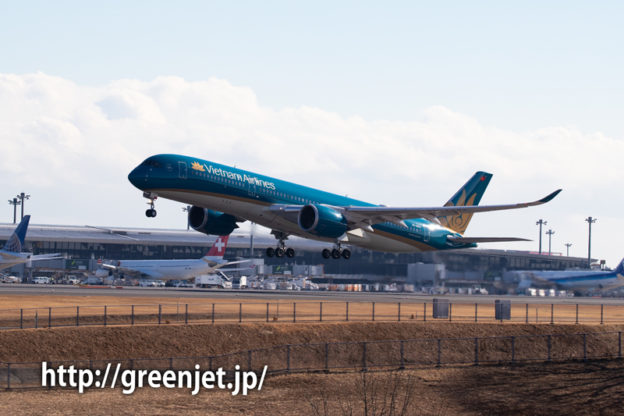 奥の細道より～ベトナム航空のA350