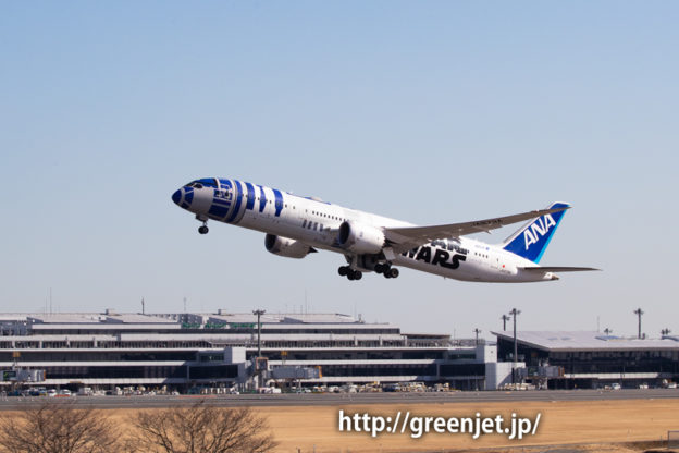 スターウォーズジェット R2-D2 と成田の管制塔
