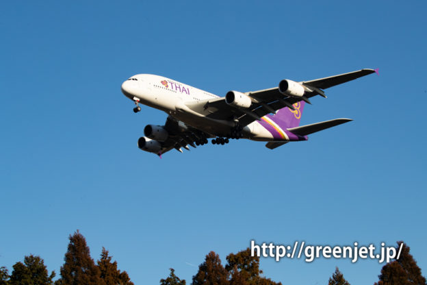朝倉やすらぎの杜で捉えたタイのA380