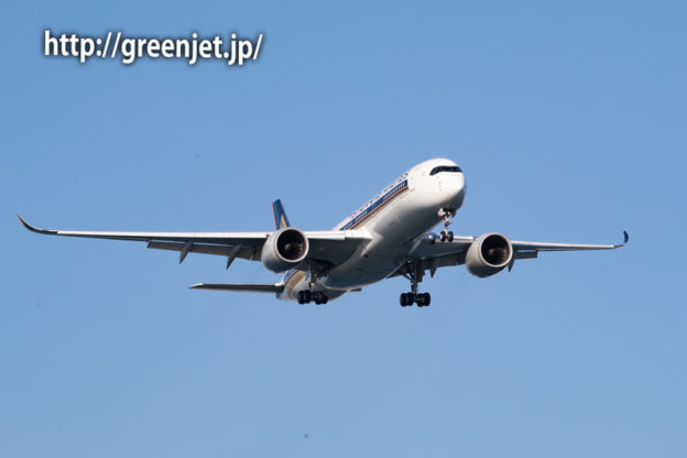 シンガポール航空のA350＠城南島