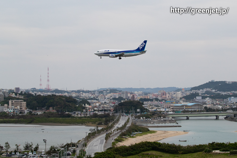 憧れの瀬長島展望台から撮る飛行機